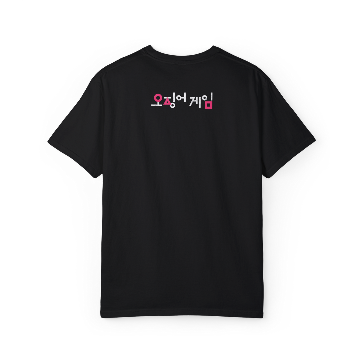 Squid Game Fan Edition T-Shirt Men