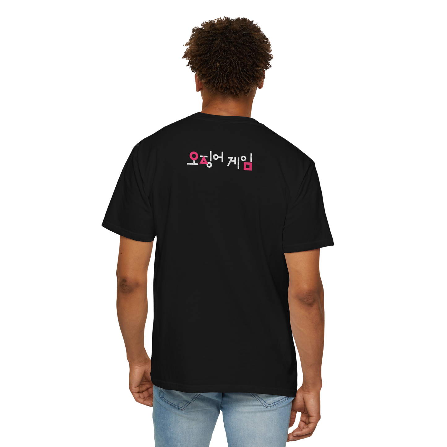 Squid Game Fan Edition T-Shirt Men