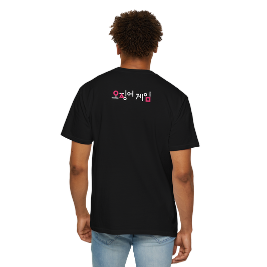 Squid Game Fan Edition T-Shirt Men