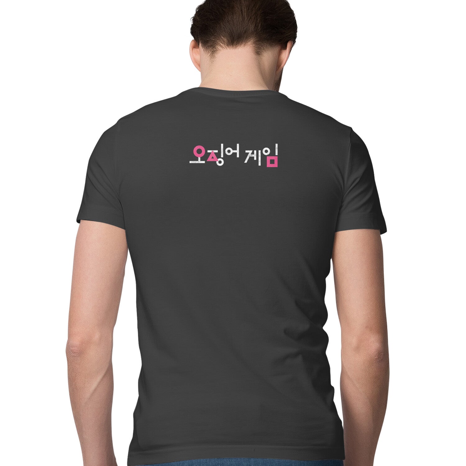 Back View - 5379193