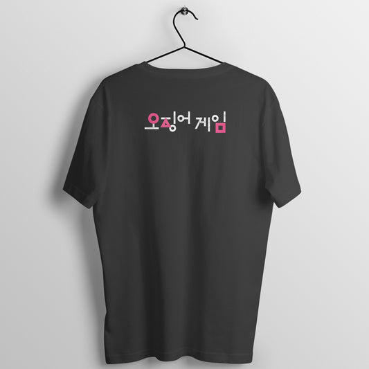 Back View - 5379968